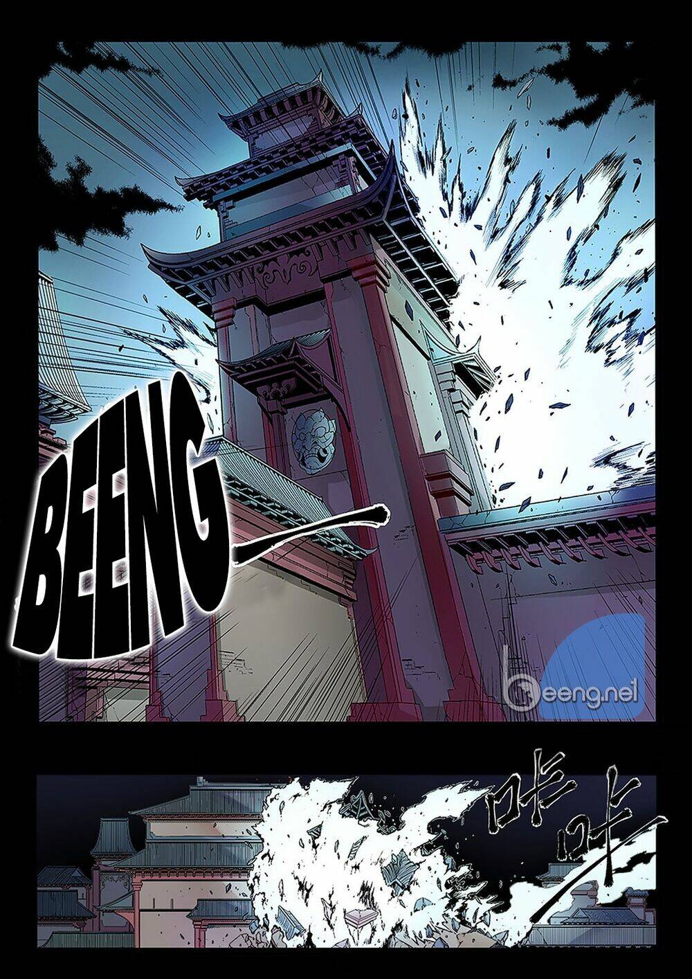 Lăng Viêm Truyện: Chapter 1