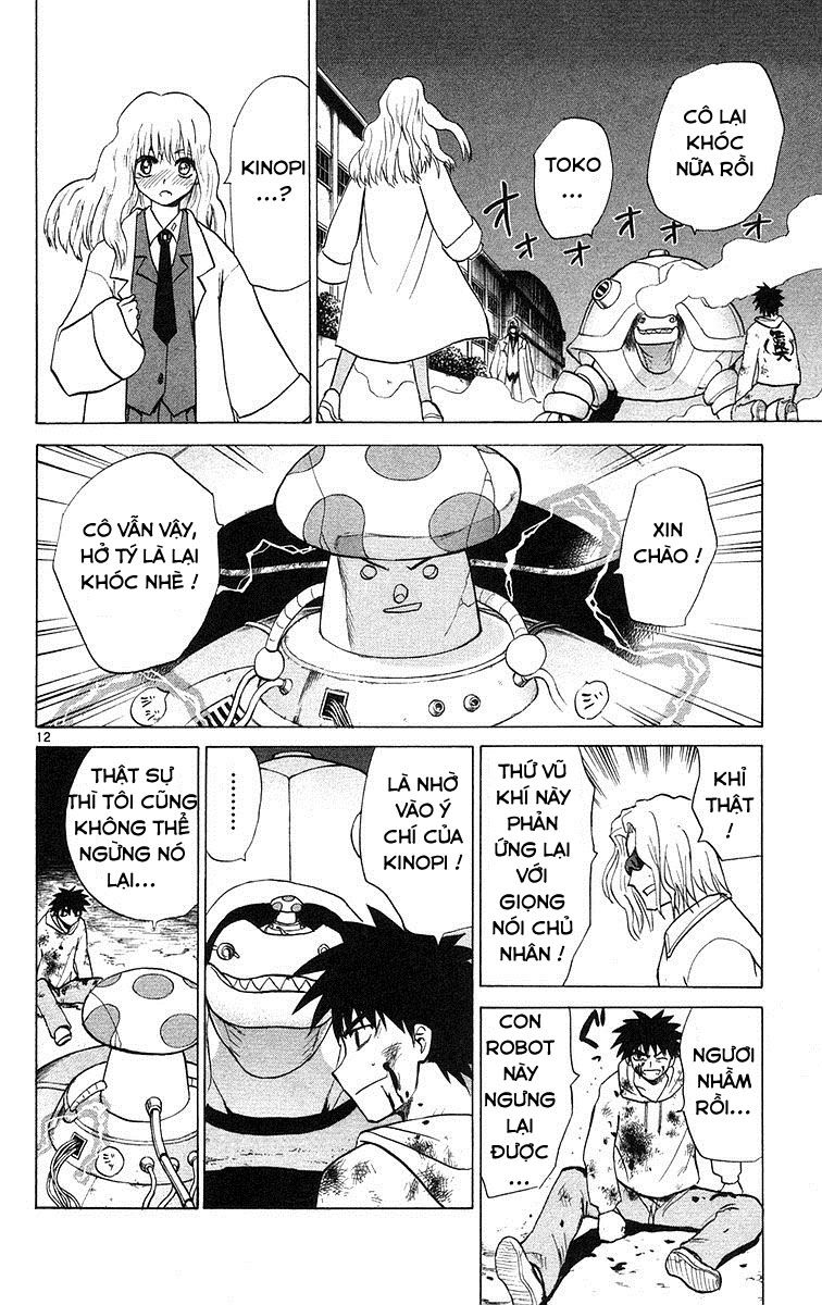 Kowashiya Gamon: Chapter 74