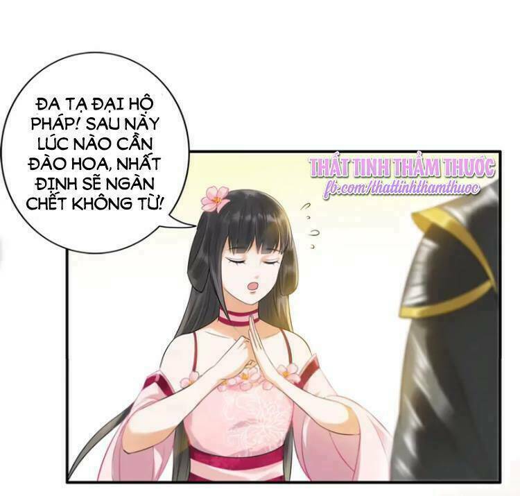 Cách Vách Có Một Đào Yêu: Chapter 21