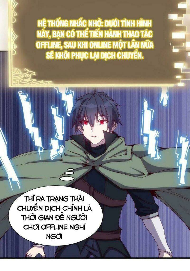 Thánh Đường Chi Thành: Chapter 76