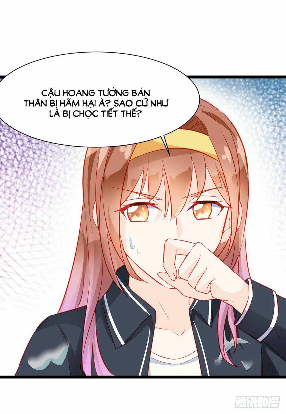 Tu La Thiếu Gia Quá Kiêu Ngạo: Chapter 17