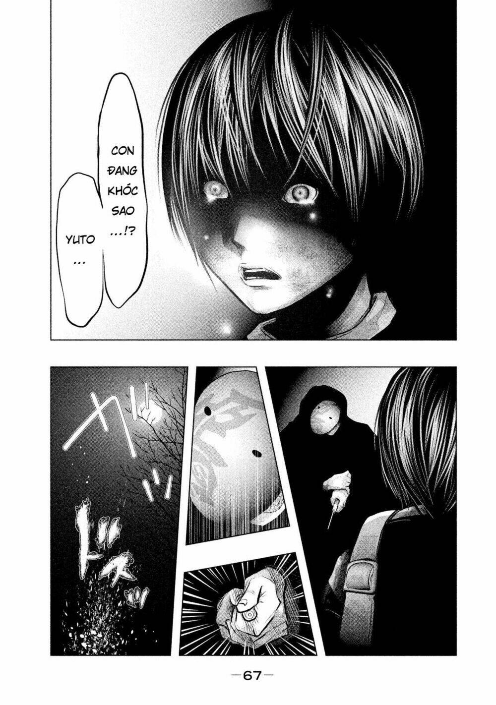 Ông Kẹ Sau 6H Tối!: Chapter 74