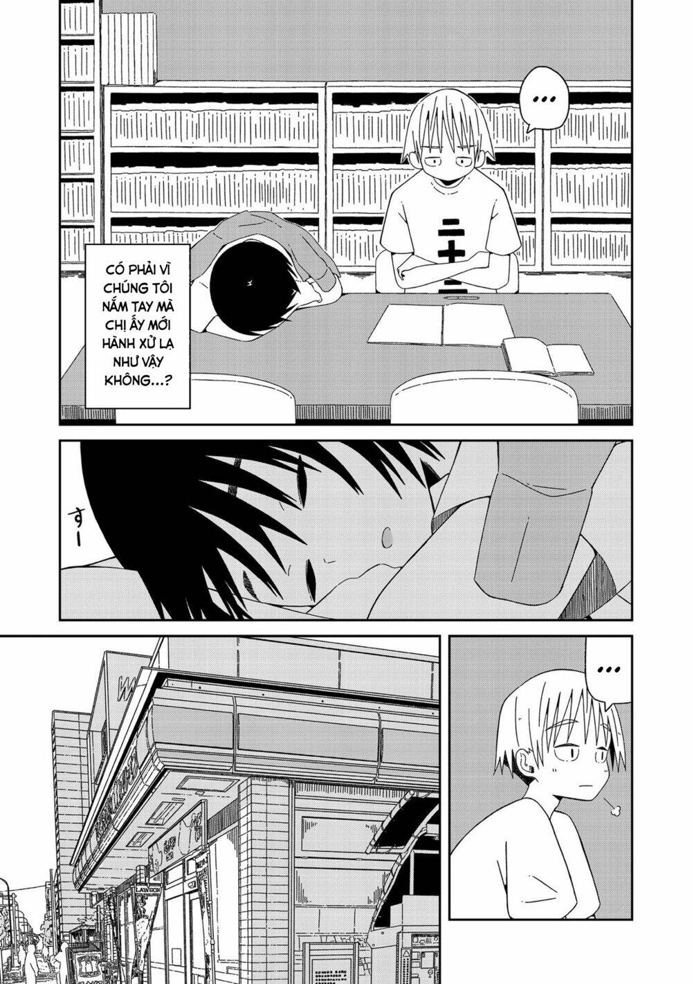 Supernova Wa Kiss No Mae Ni: Chapter 4