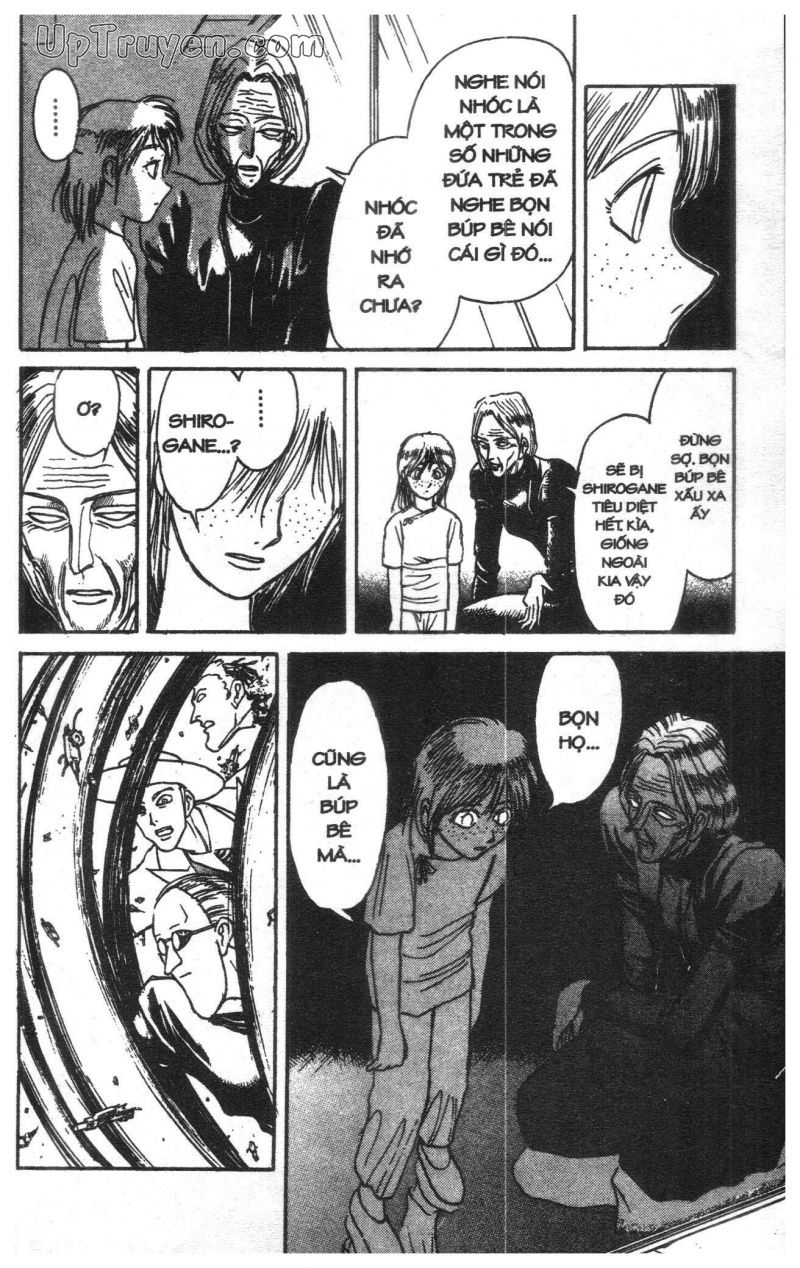 Fujita Kazuhiro: Chapter 12