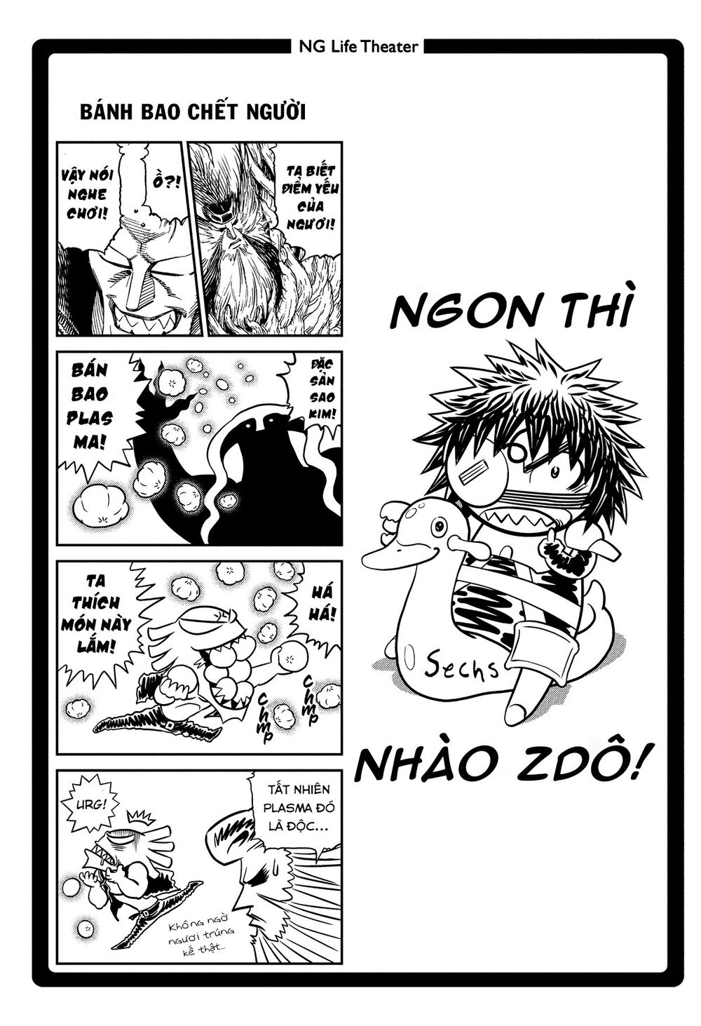 Battle Angel Alita Last Order: Chapter 93.5