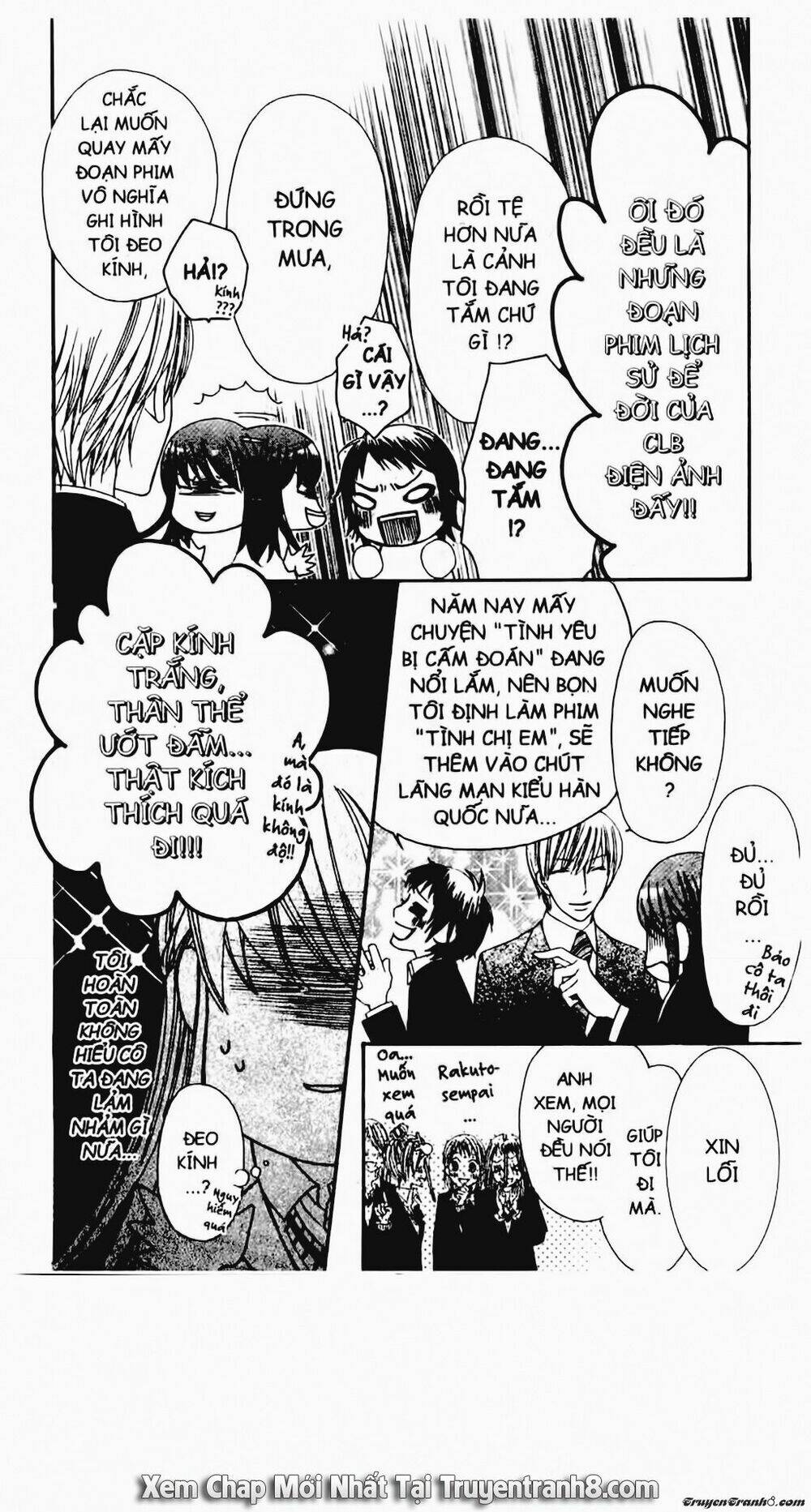 Tiểu Thư Sachie: Chapter 15