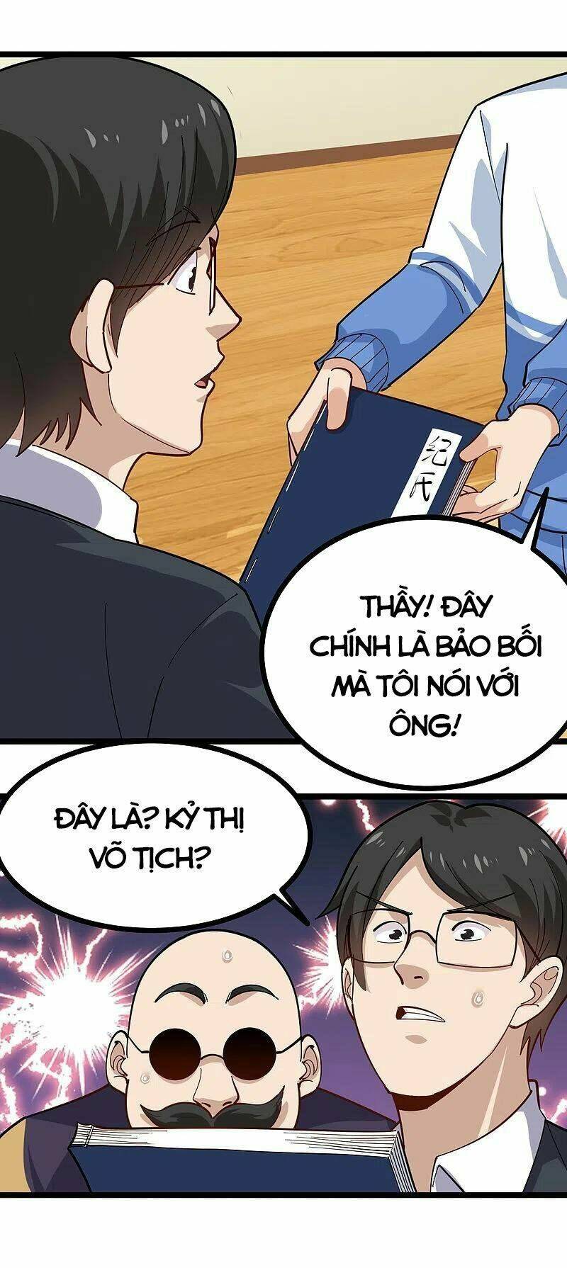 Hộ Hoa Cao Thủ Tại Vườn Trường: Chapter 251