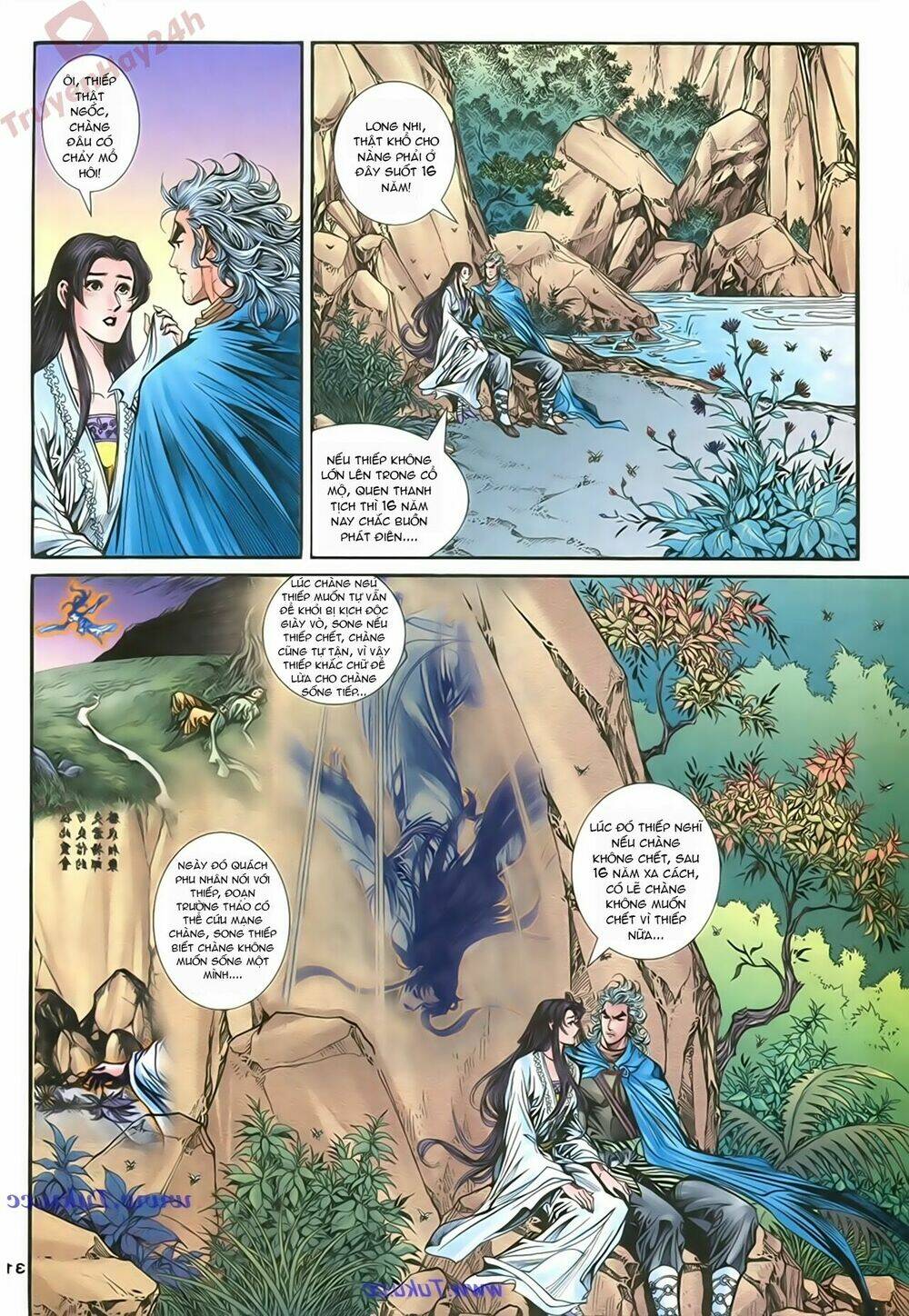 Thần Điêu Hiệp Lữ: Chapter 82