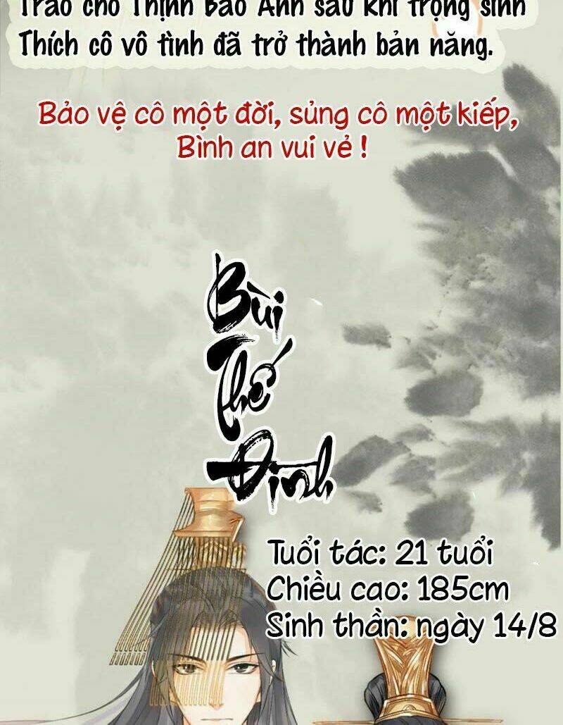Thịnh Sủng Kiều Nữ Trở Về Triều Ca: Chapter 1.1