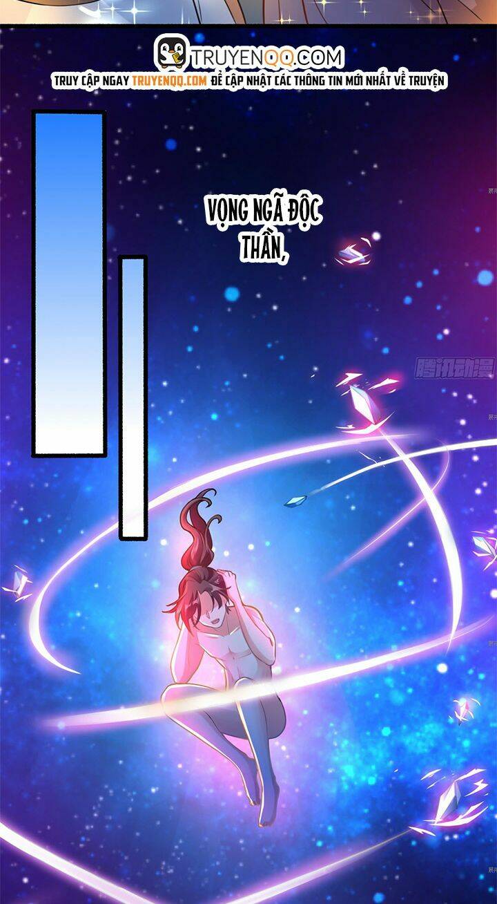 Giáng Thần Chiến Ký: Chapter 2