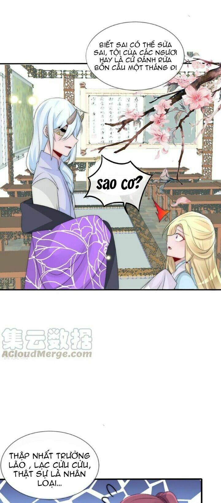 Kế Hoạch Sủng Ái Của Tiểu Công Chúa: Chapter 78
