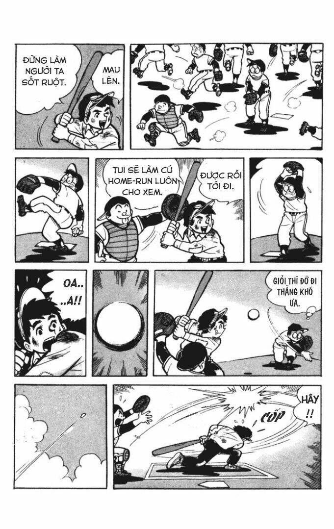 KUNIMATSU: Chapter 1