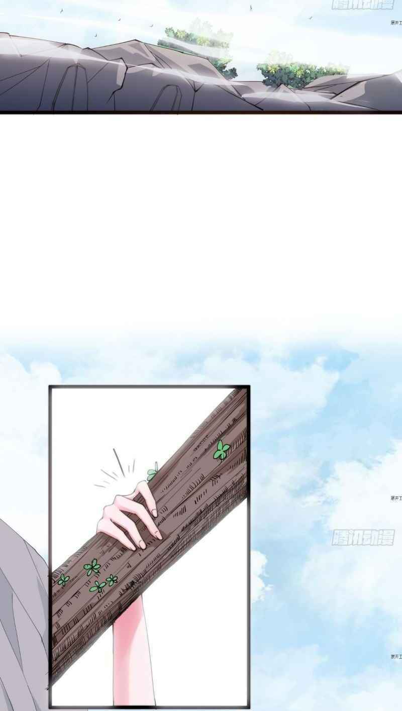 Trường Sinh Cửu Thiên Tuế: Chapter 16