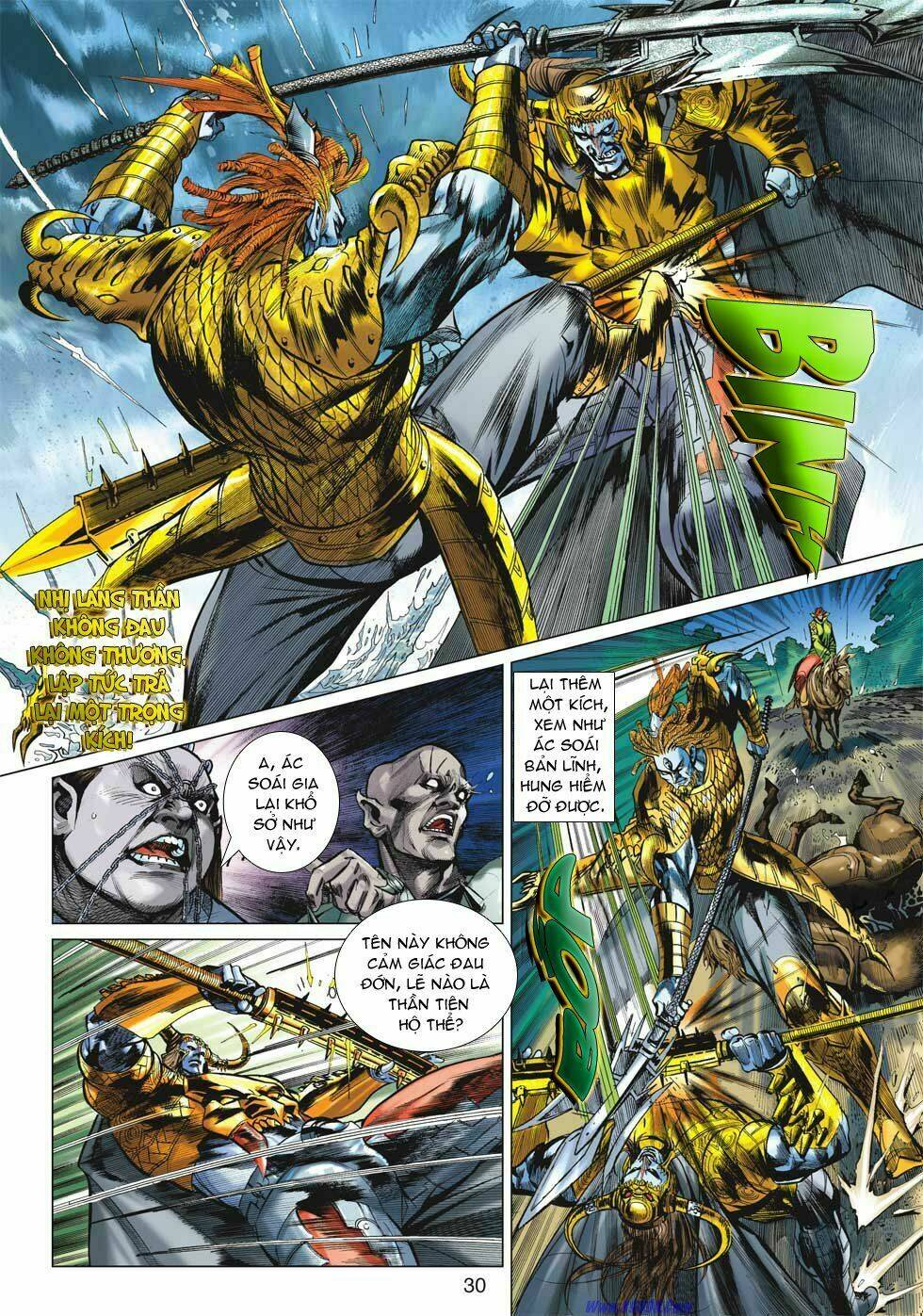 Xuân Thu Chiến Hùng: Chapter 17