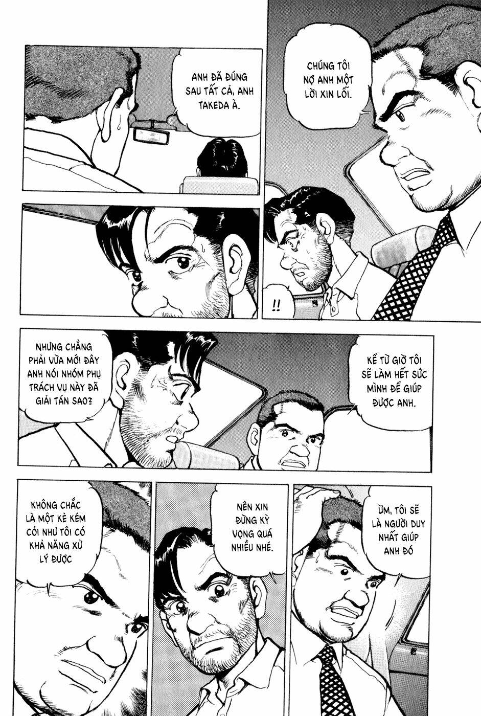 Seizon Life: Chapter 9