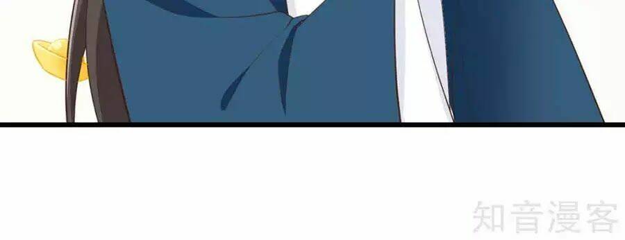 Đích Nữ Hữu Độc: Chapter 51