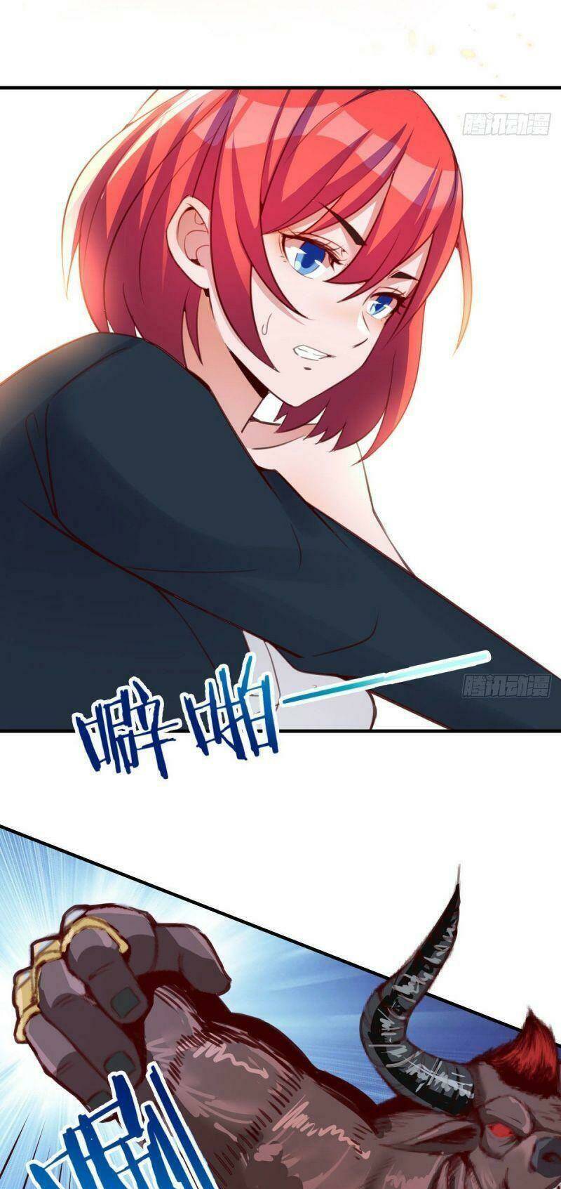 Thiên Tứ Thức Tỉnh: Chapter 14