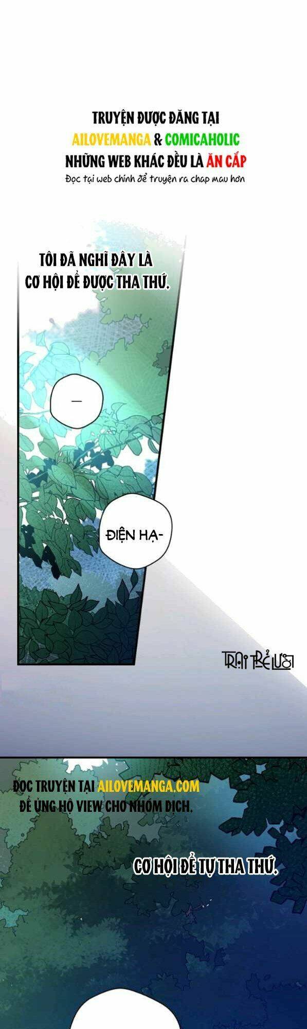 Kỵ Sĩ Đỏ Không Mê Tiền Mù Quáng: Chapter 26