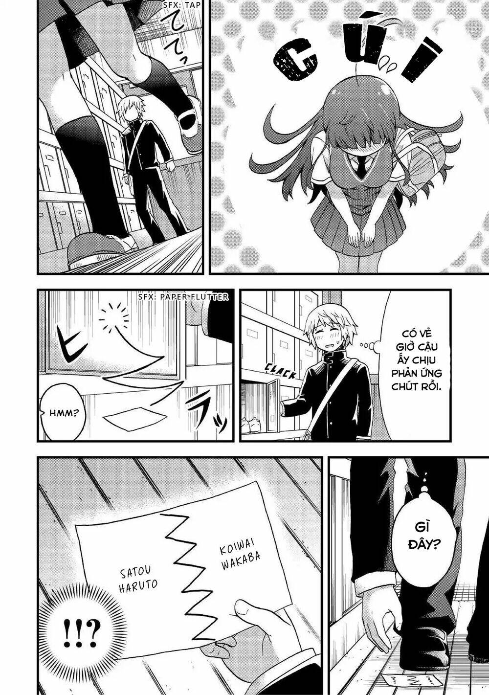 Urami-San Wa Kyou Mo Ayaui: Chapter 3
