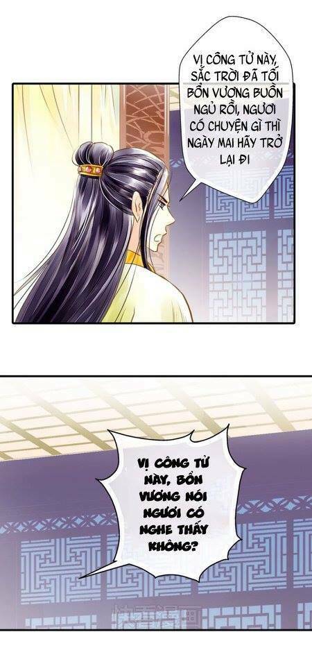 Hựu Nhất Xuân: Chapter 3