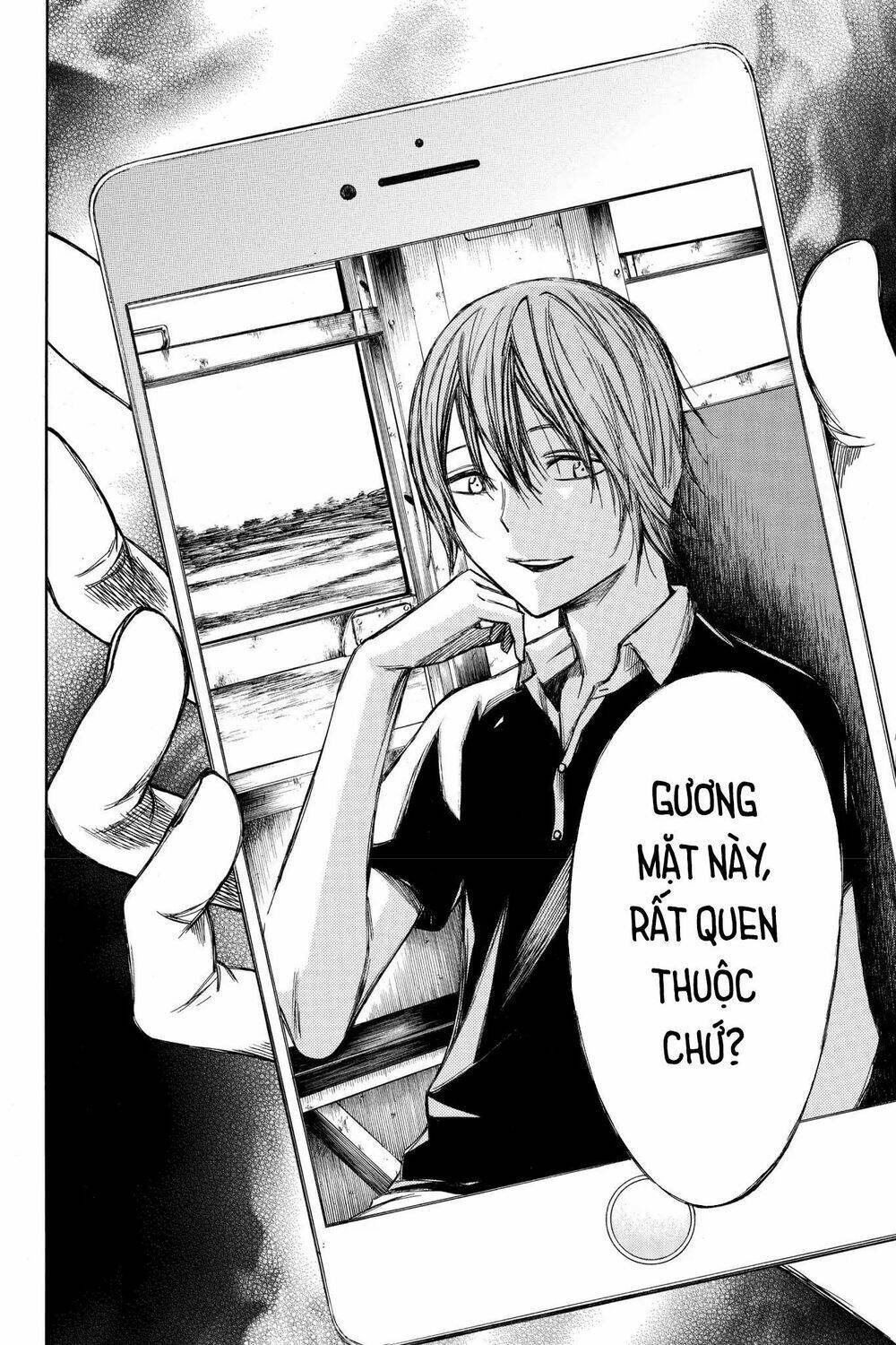 Hone Ga Kusaru Made: Chapter 44