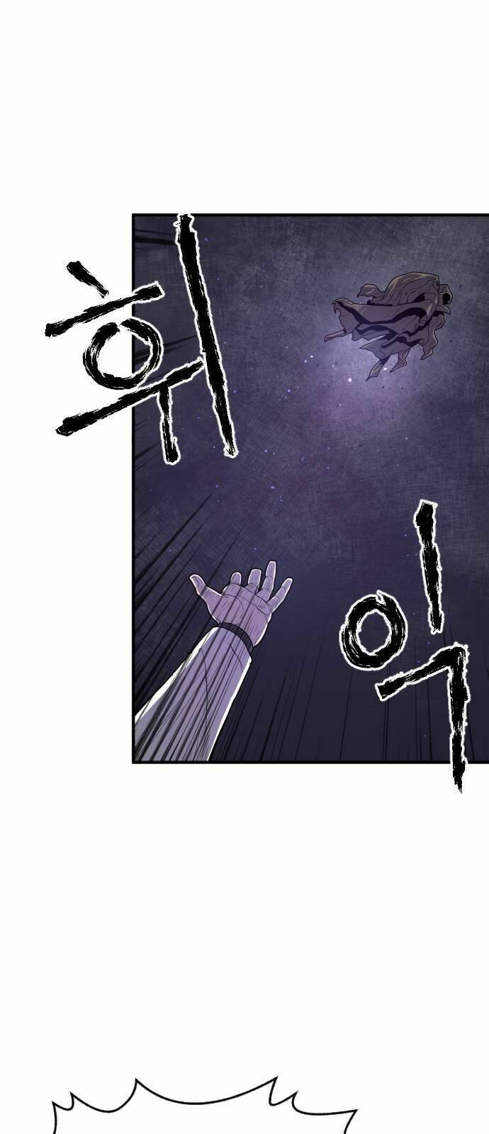 Chinh Phạt Học Đường: Chapter 2