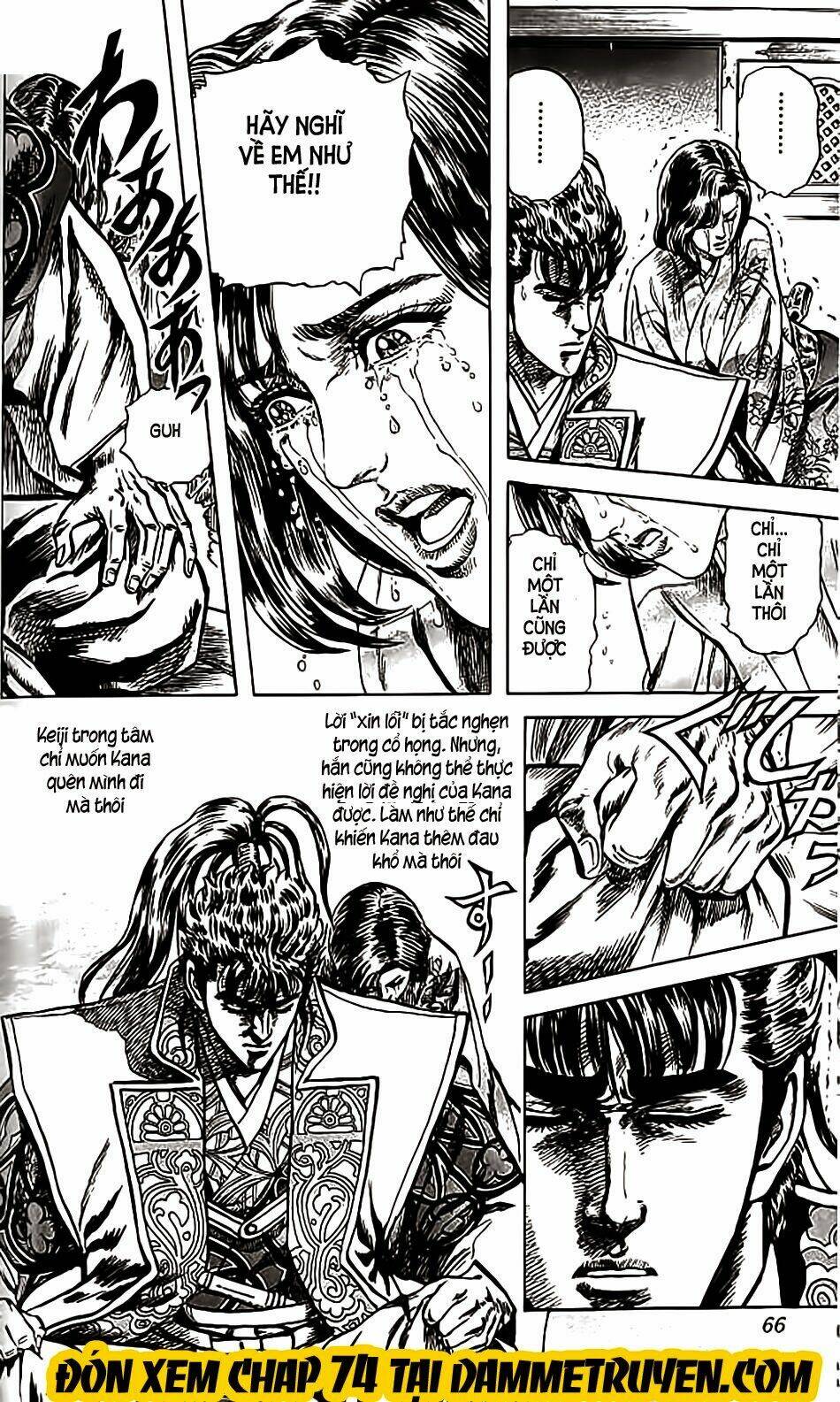 Bắc Đẩu Du Hiệp: Chapter 73