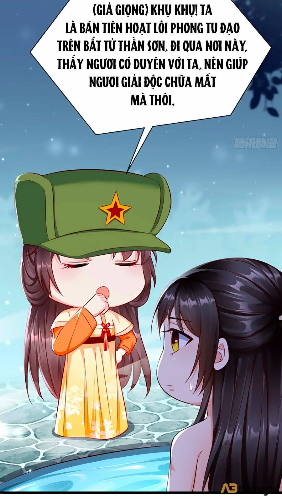 Vương Phi Là Đoá Bạch Liên Hoa: Chapter 17