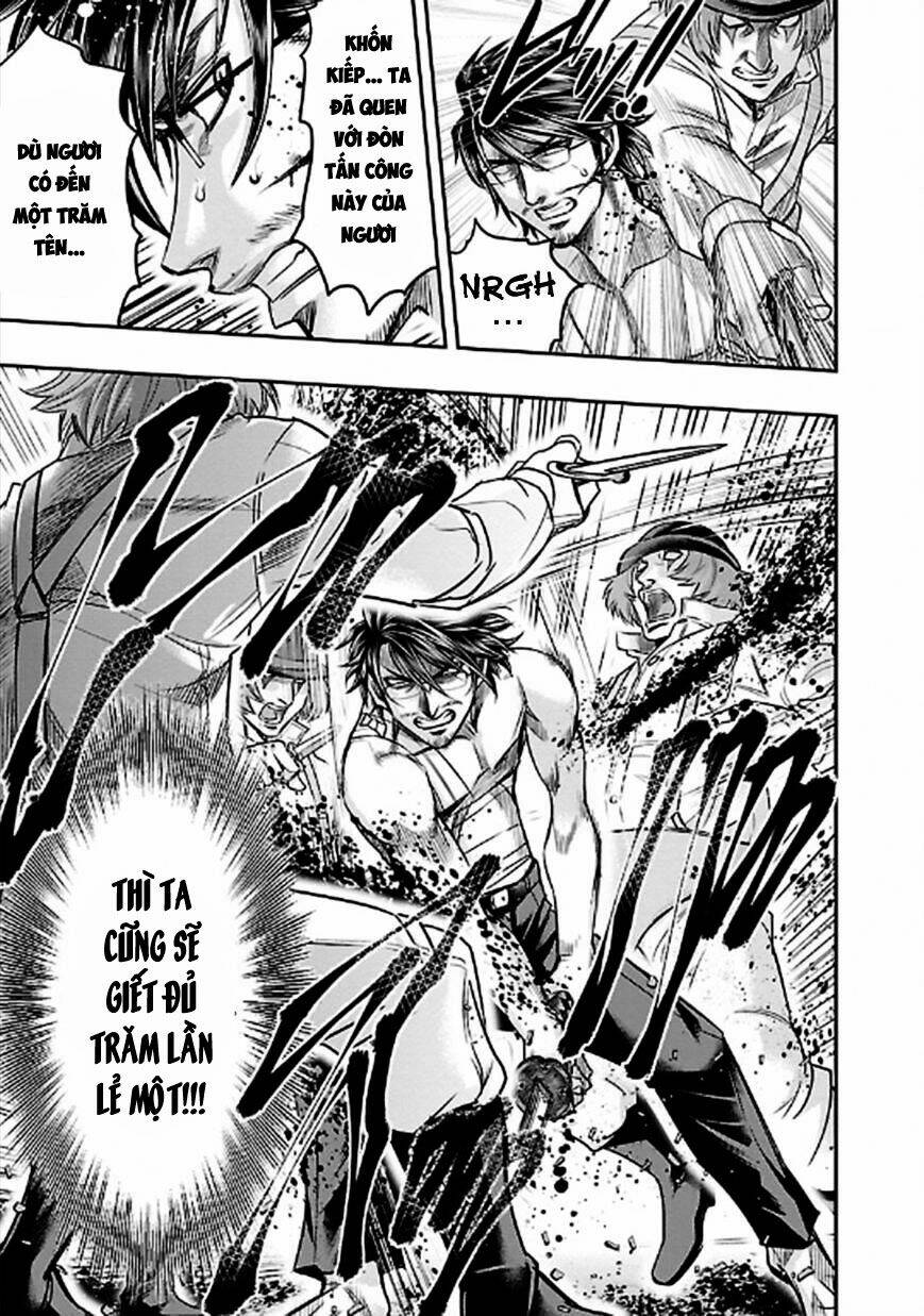 Choujin Sensen: Chapter 24