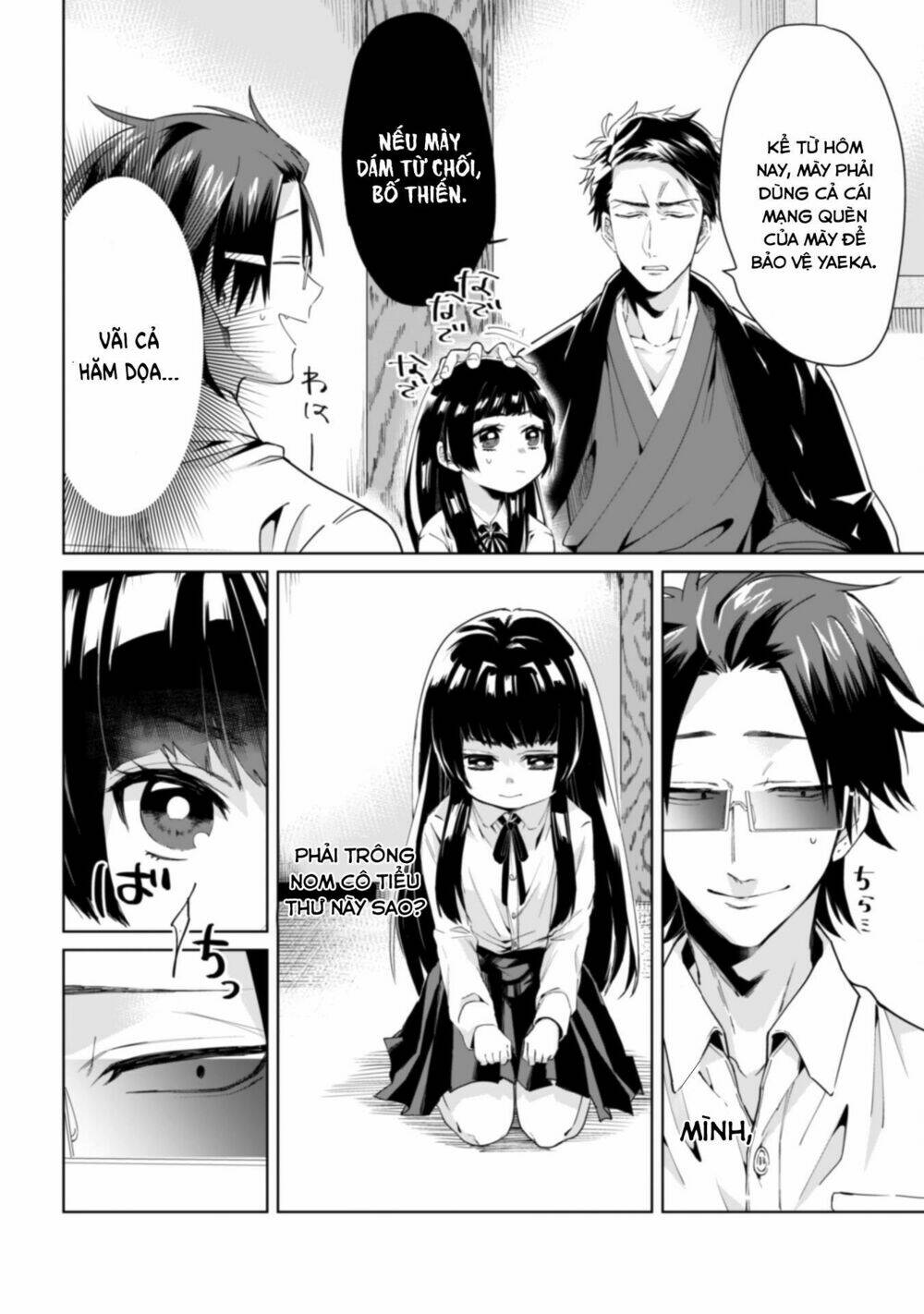 Con Gái Ông Trùm Và Người Giám Hộ: Chapter 1