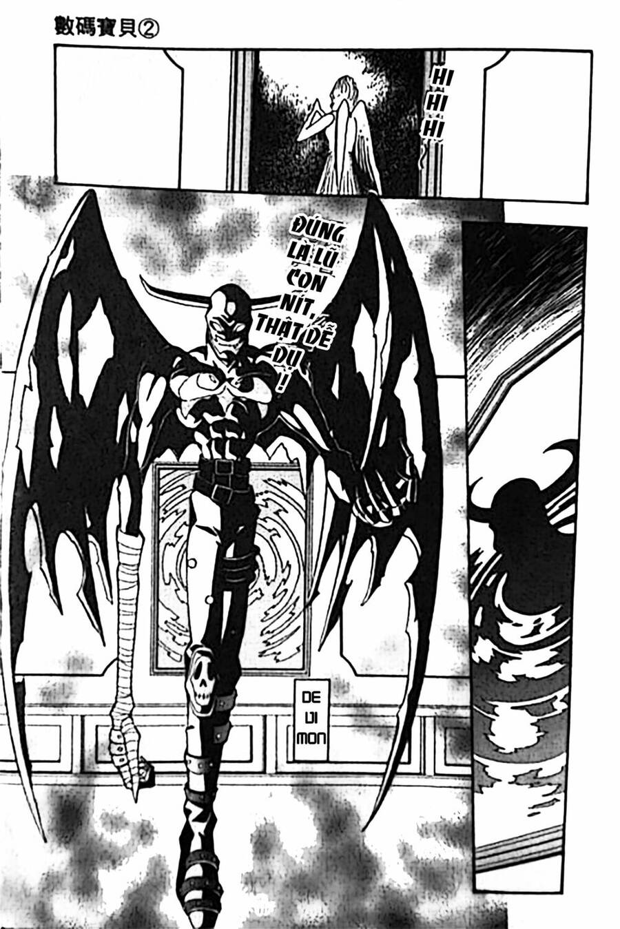 Digimon Adventure: Chapter 8