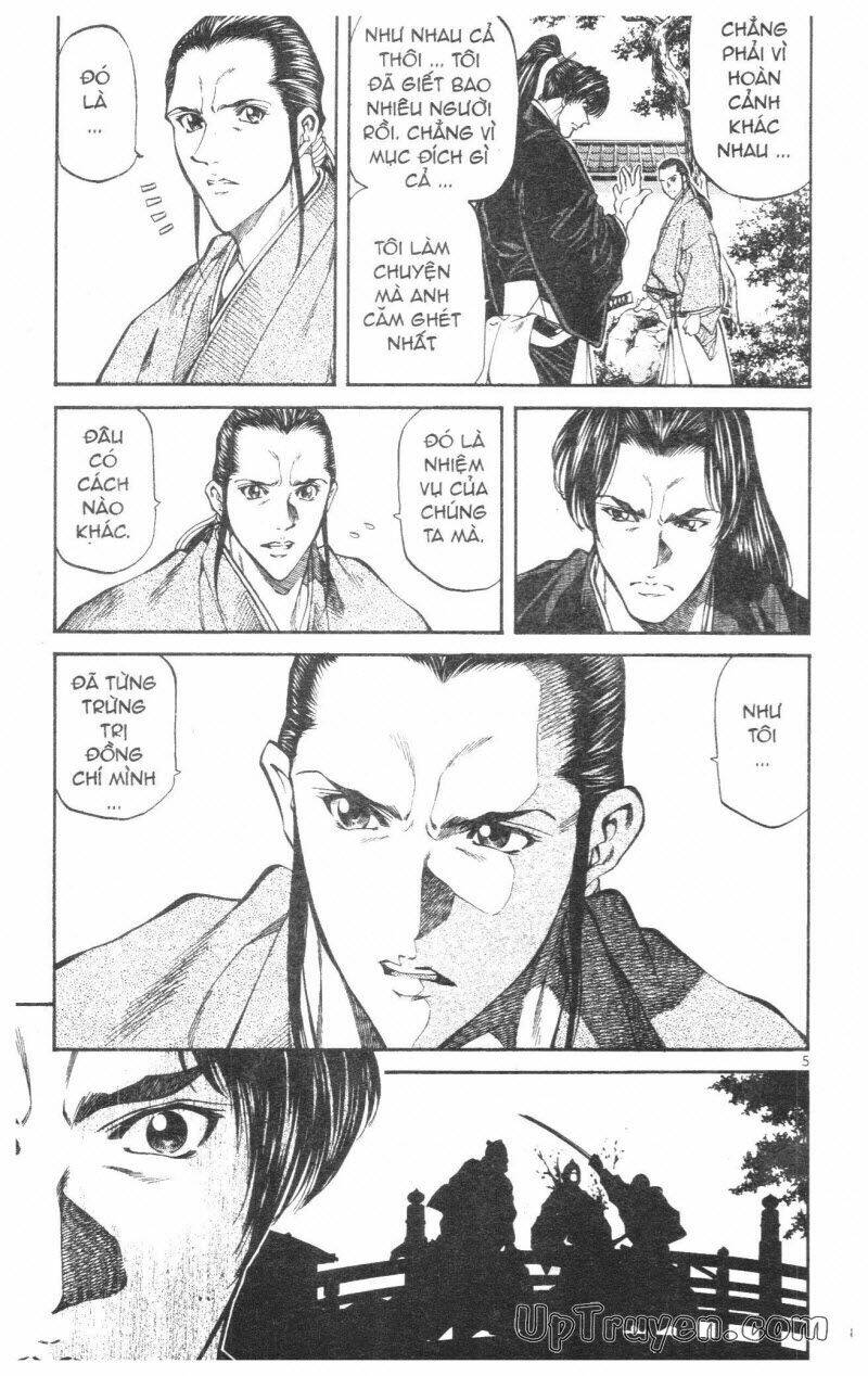 Getsu Seiki - Sayonara Shinsengumi: Chapter 3