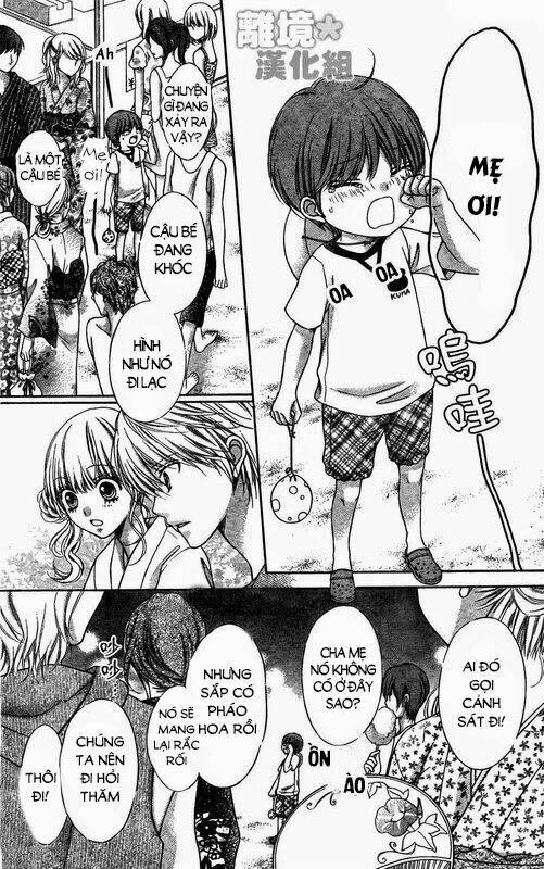 Sugar Soldier: Chapter 13