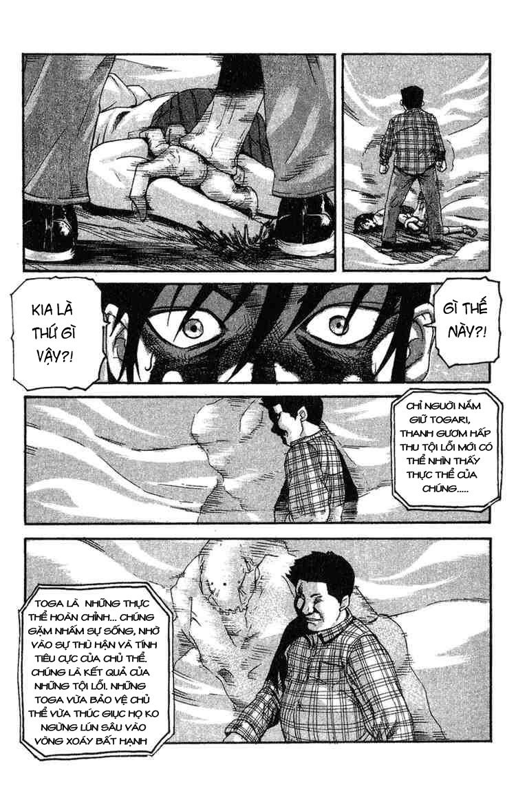 Togari: Chapter 1