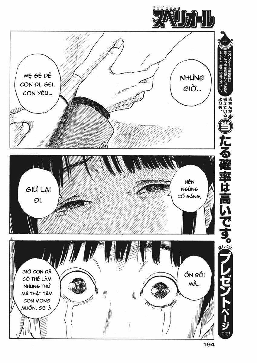 Chi No Wadachi: Chapter 70