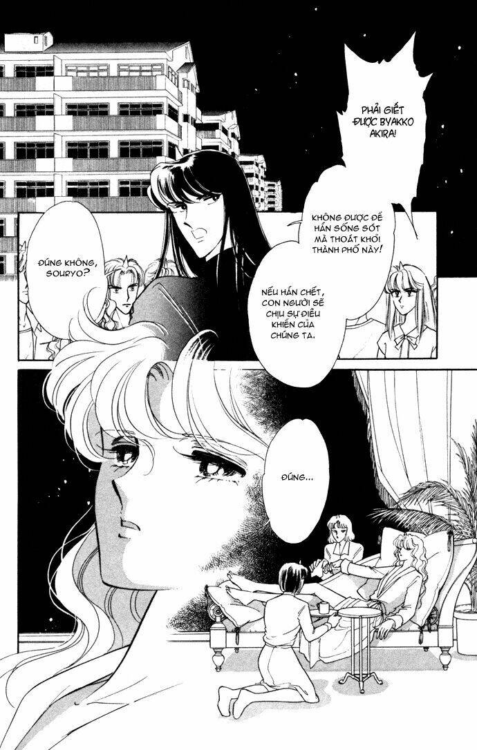 Ao No Fuuin - Blue Seal: Chapter 36