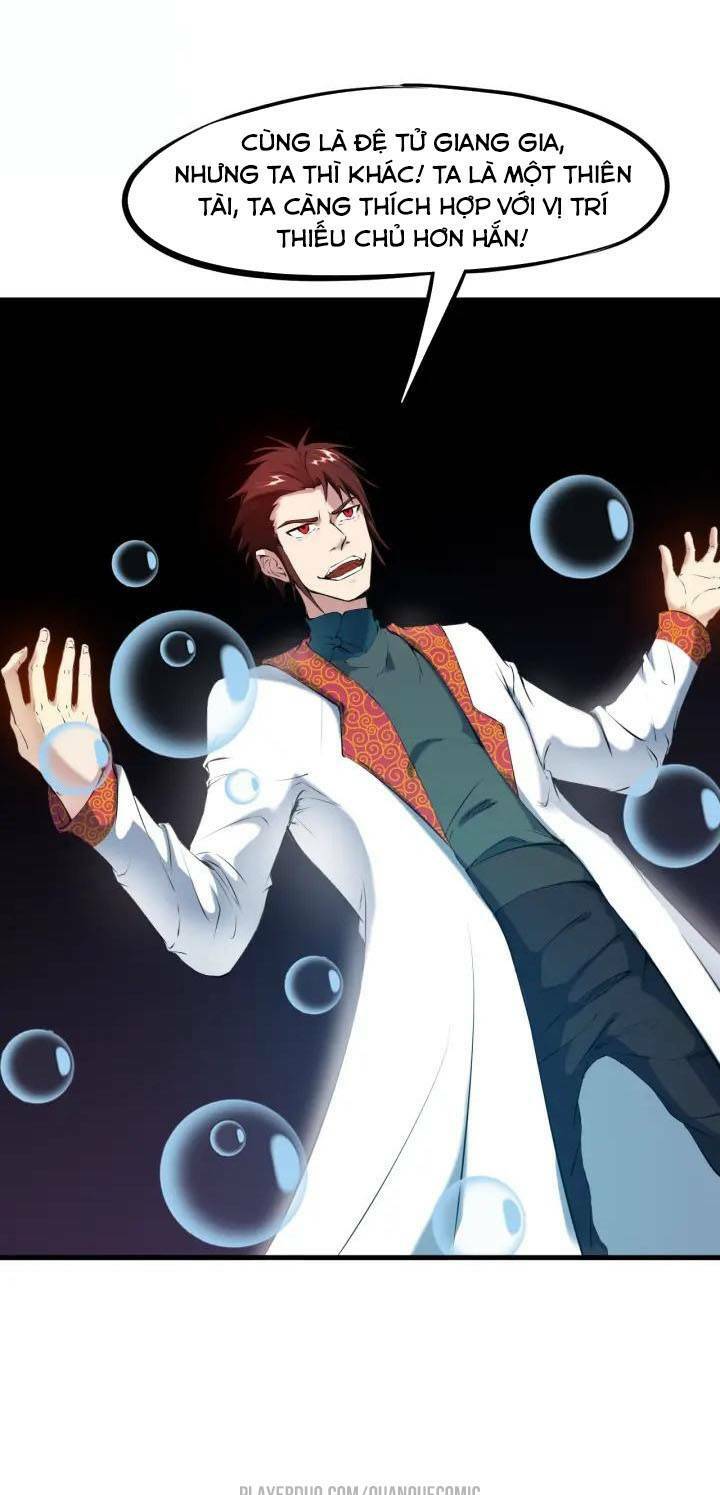 Long Mạch Võ Thần: Chapter 24