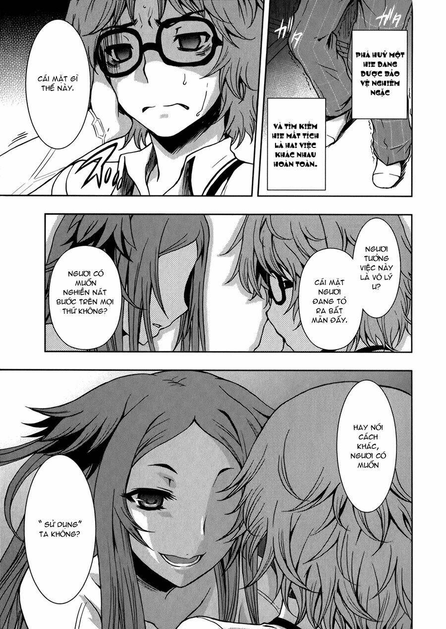 Beatless Dystopia: Chapter 9