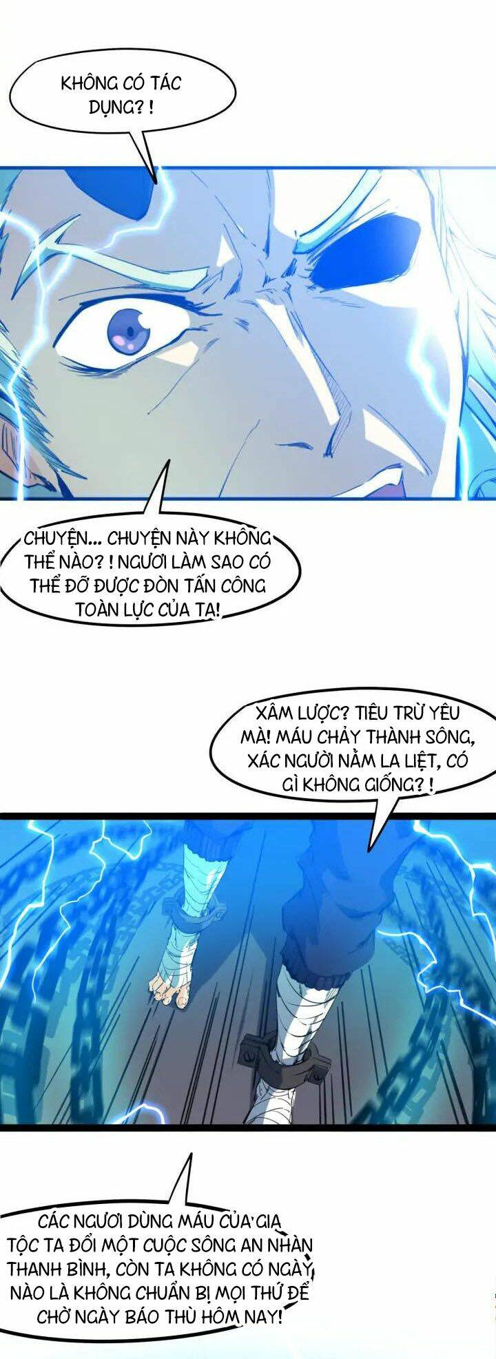 Long Mạch Võ Thần: Chapter 76