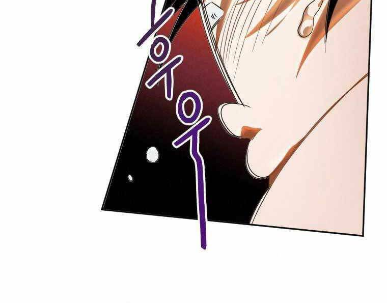 Thời Đại Hoàng Kim Của Thiên Kiếm: Chapter 1