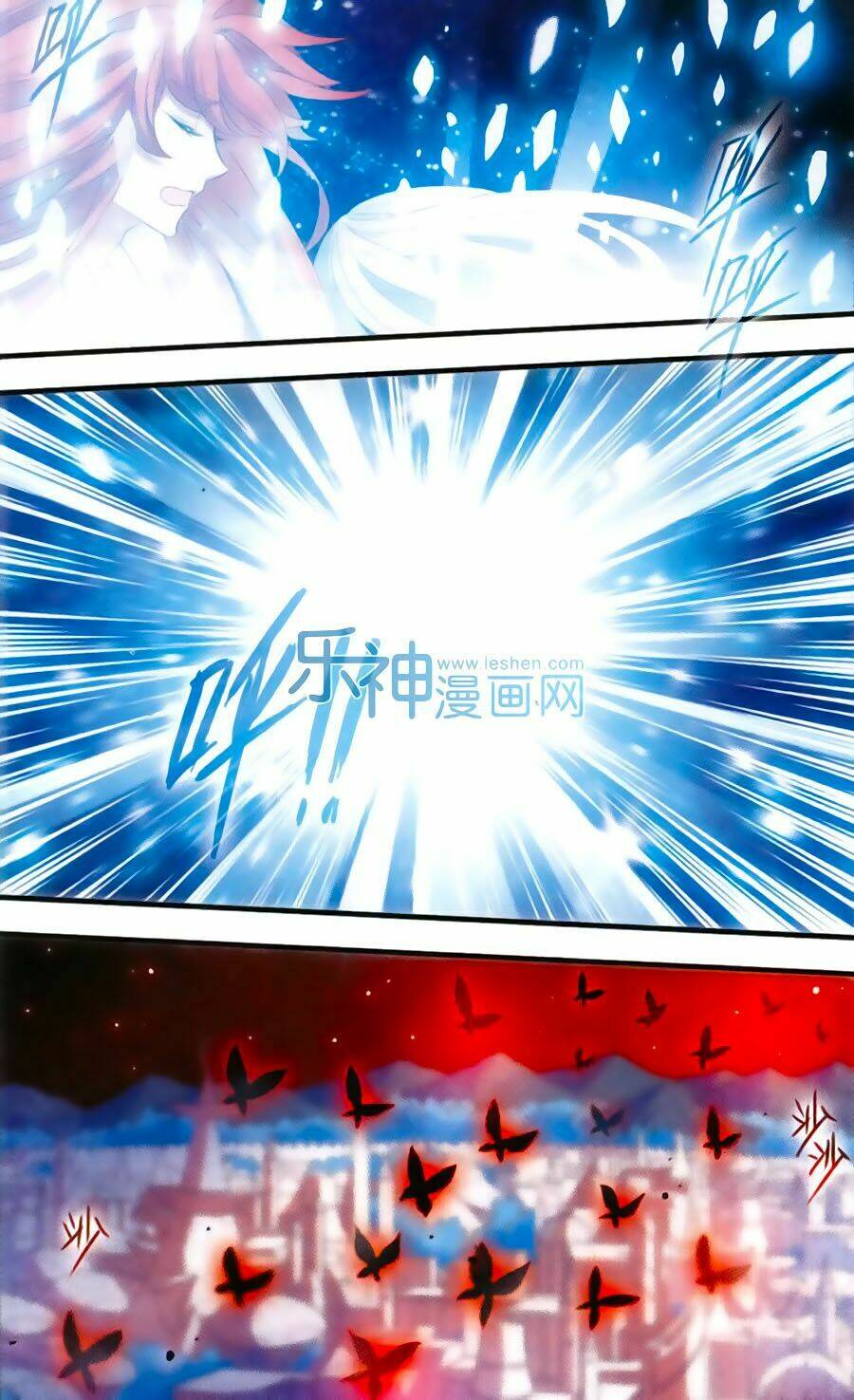 Cố Lên Nào, Đại Ma Vương: Chapter 155