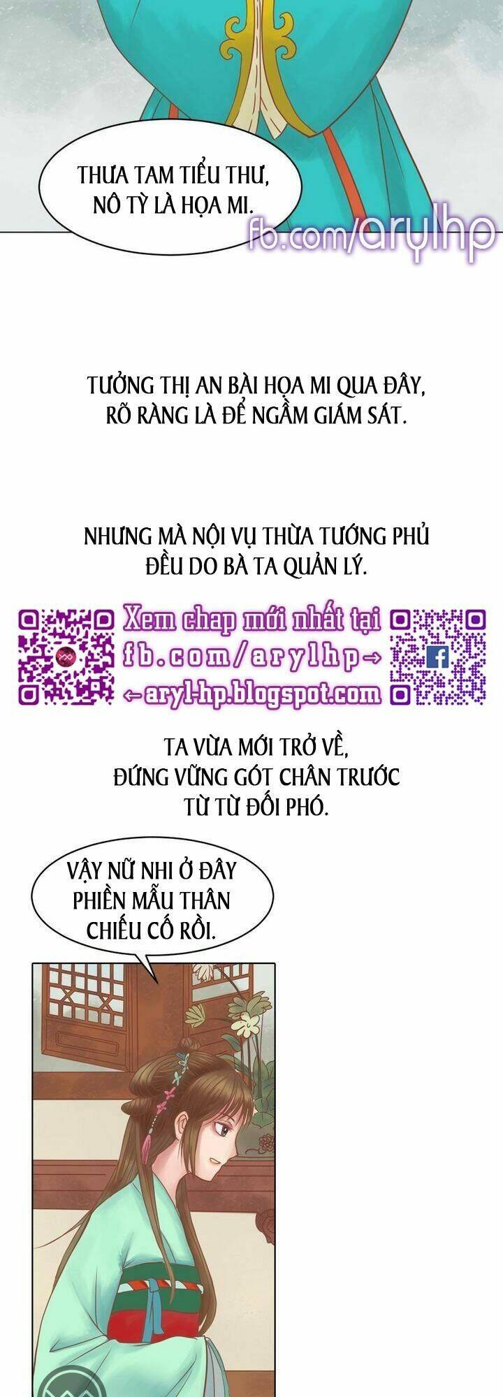 Cẩm Tú Vị Ương: Chapter 11