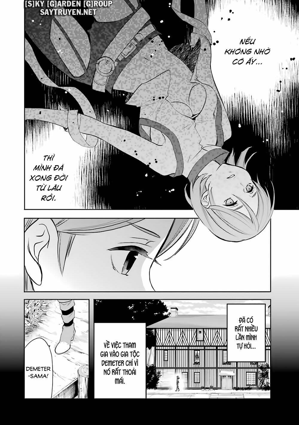 Dungeon Ni Deai O Motomeru No Wa Machigatte Iru Darou Ka: Familia Chronicle Episode Ryu: Chapter 15