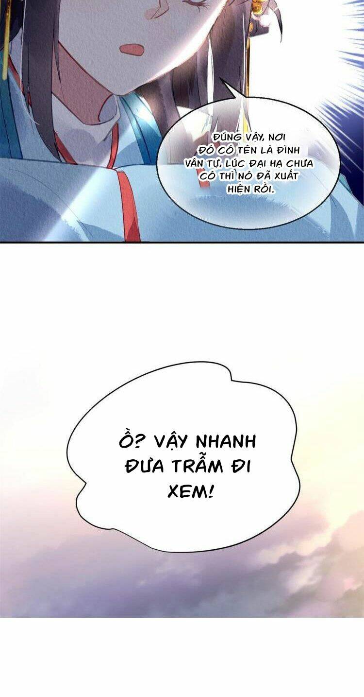 Vấn Đan Chu: Chapter 32