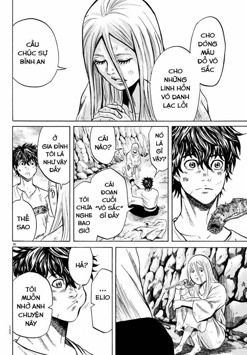Toubousha Elio: Chapter 2