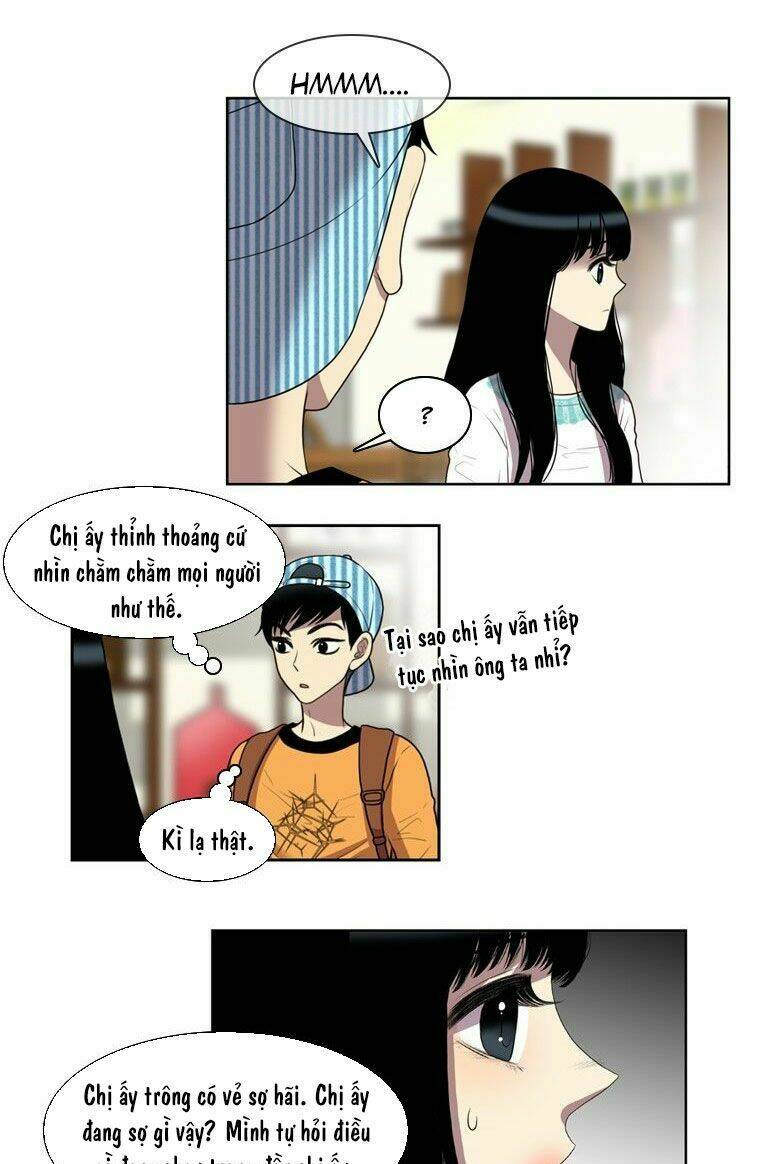 My Shining World: Chapter 23