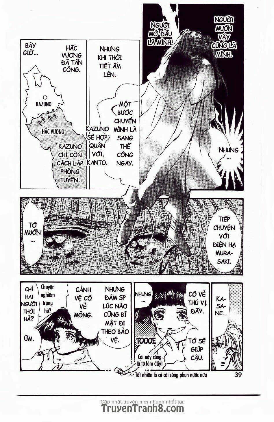 Đứa Con Số Phận: Chapter 58.2