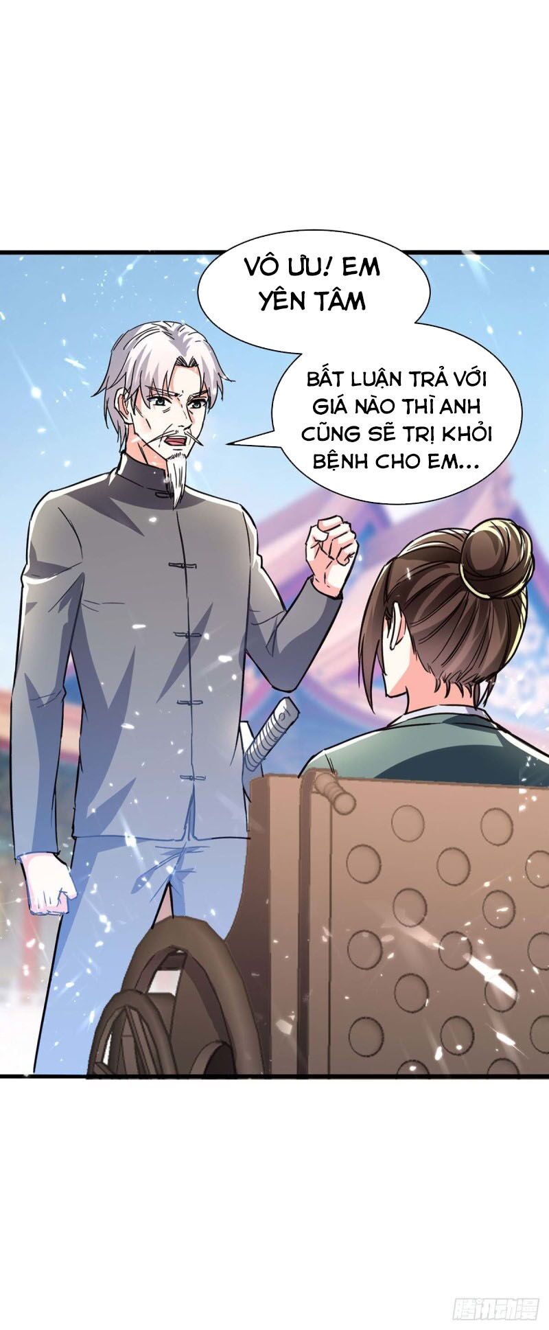 Thần Cấp Thấu Thị: Chapter 194