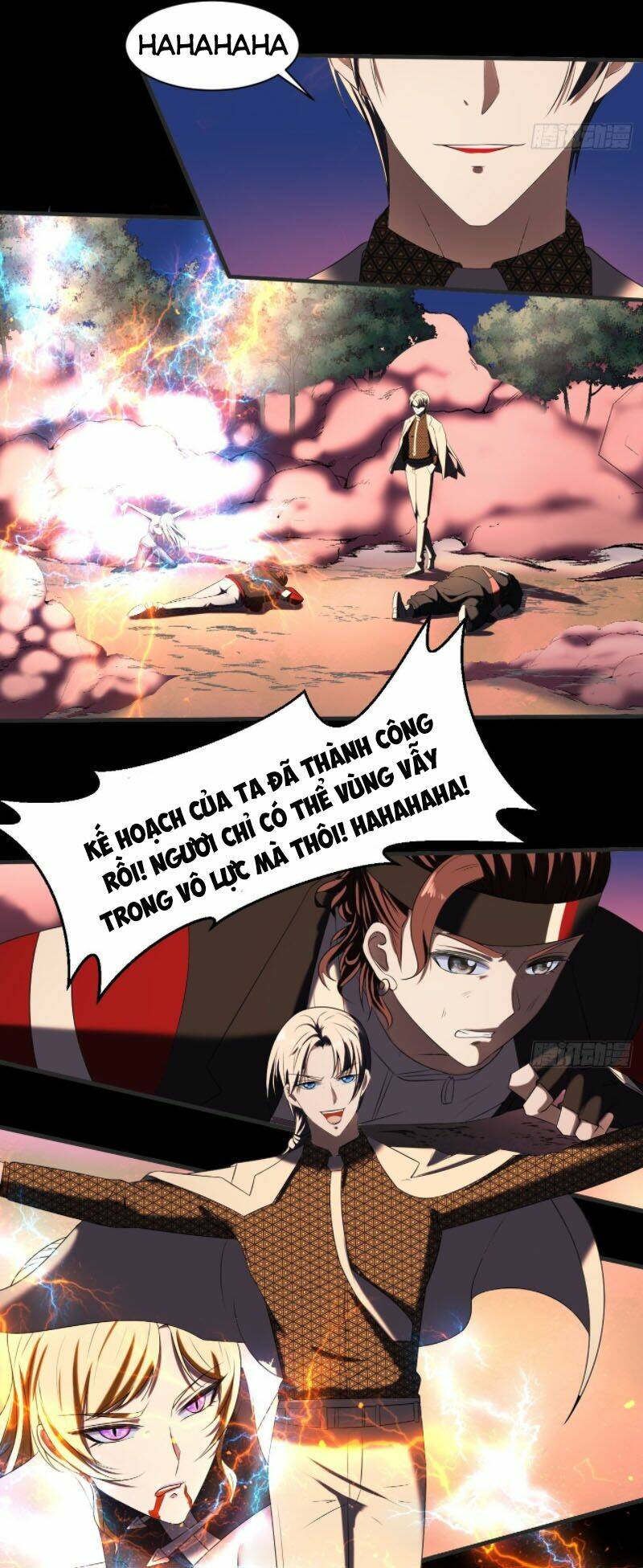 Phản Phái Yêu Tế: Chapter 26