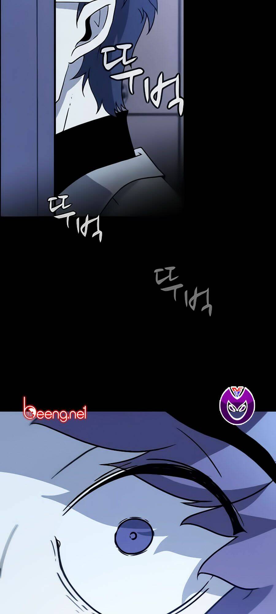 Điểm Chết: Chapter 2